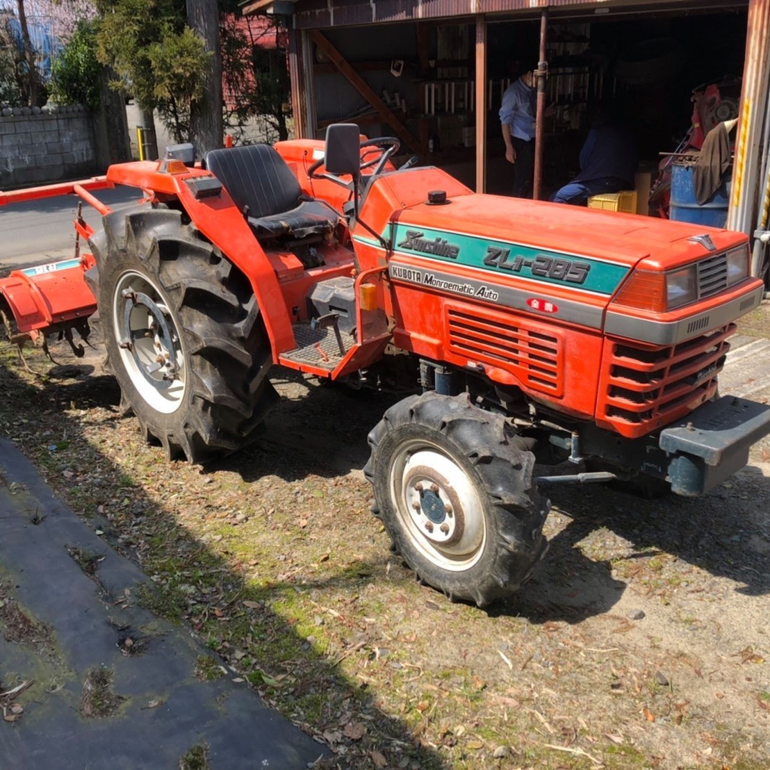 クボタ　トラクター　ZL1-285