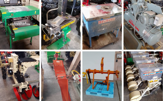 買取実績 - 中古農機具の買取・販売なら中古農機具センターグループ