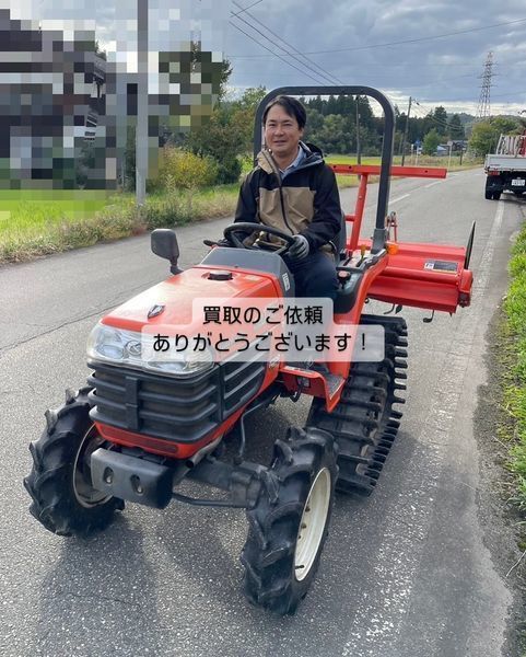 買取実績2024年10月 - 中古農機具の買取・販売なら中古農機具センター
