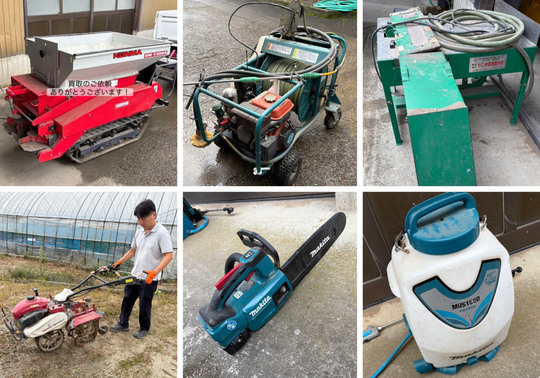 買取実績 - 中古農機具の買取・販売なら中古農機具センターグループ
