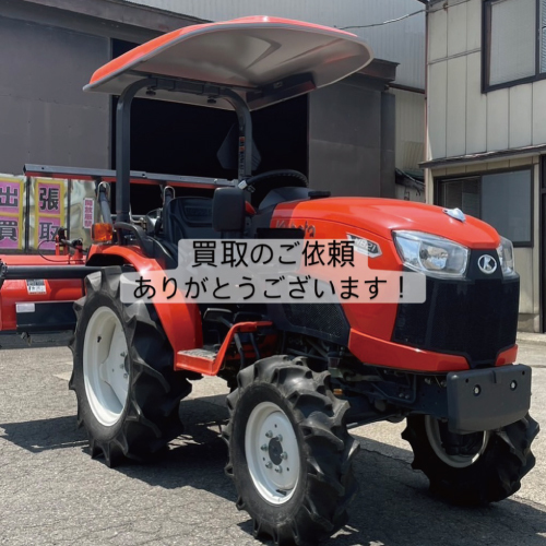 買取実績2025年7月 - 中古農機具の買取・販売なら中古農機具センター